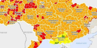 В Украине обновили зоны карантина: куда попал Днепр