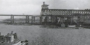 Как выглядел деревянный Амурский мост после войны в Днепре: фото