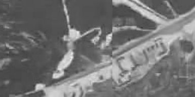 В сети опубликовали фрагменты спутниковых снимков семидесятых годов Днепра и области: фото