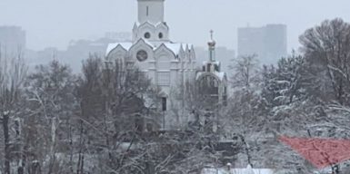 В парк Шевченко в Днепре пришла настоящая зима: фото