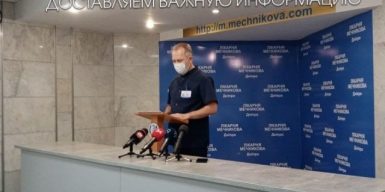 Количество зараженных COVID-19 днепрян в больнице Мечникова достигло пика за все время пандемии