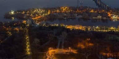Как в Днепре с высоты выглядит вечерний парк Шевченко (фото)