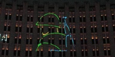 В Днепре провели лазерную инсталляцию в память о героях Днепра: фото