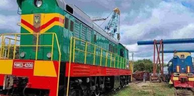 На Днепропетровщине выставили на продажу локомотив: фото