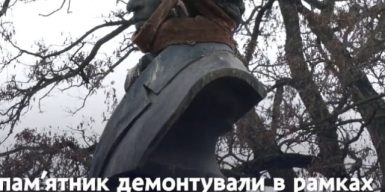 Чи пов’язаний Пушкін з Дніпром та чому в місті демонтували пам’ятник російському поету
