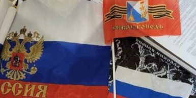 СБУ знешкодила агентів фсб, які готували ракетні удари по об’єктах Укрзалізниці на Дніпропетровщині