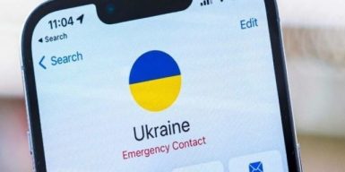 Рада Євросоюзу підтримала розширення дії мобільного роумінгу в ЄС на Україну