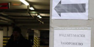 Конфлікт між сусідами: жителів багатоповерхівок на проспекті Гагаріна не пускають до укриття
