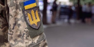 Мешканців Дніпропетровщини запрошують стати помічниками ветеранів