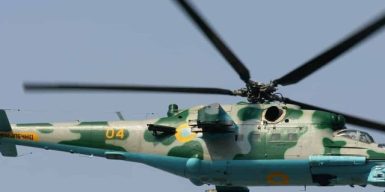 Польща передала Україні близько десятка ударних вертольотів