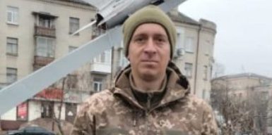 Захищаючи незалежність України, загинув боєць з Дніпропетровщини Віталій Дроневич