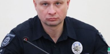 У поліції Дніпропетровської області новий очільник