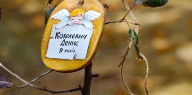У Зеленодольську вандали вирвали квіти, висаджені у памʼять про вбитого росіянами хлопчика
