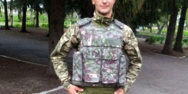 В бою з окупантами загинув Євгеній Гордієнко із Синельниково
