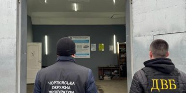 На Тернопільщині викрили хабарників у сервісному центрі МВС