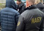 Депутат Тернопільської облради Олег Щиголь вимагав хабар від військового