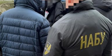 Депутат Тернопільської облради Олег Щиголь вимагав хабар від військового