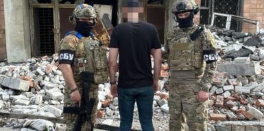СБУ затримала депутата ОПЗЖ, який був інформатором ФСБ на Донеччині