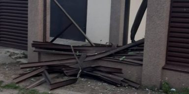 Над Дніпропетровською областю знищили 4 шахеди