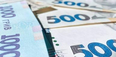 Мінфін планує забрати у Дніпра та області ще понад 4,5 млрд грн до держбюджету-2027: прифронтовим регіонам готують надважку зиму?
