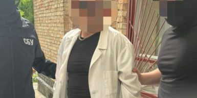 На Київщині посадовець медзакладу вимагав хабар за підтвердження наявного психіатричного захворювання