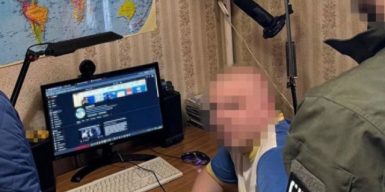 Блогер з Дніпропетровщини працював на ворога