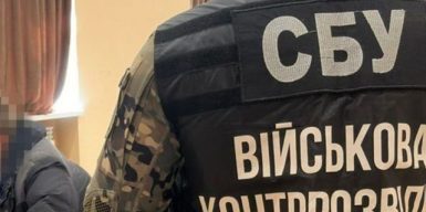 Зрадник «зливав» рашистам позиції ППО, що прикриває Харків