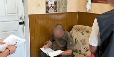 На Черкащині засуджений помер від наркотиків: під підозрою працівник установи ДКВС