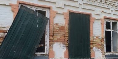 6 ворожих шахедів збили вночі над Дніпропетровською областю