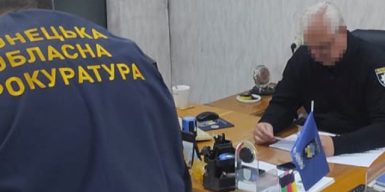 На Донеччині судитимуть керівників поліцейських установ за безпідставне нарахування “бойових” виплат