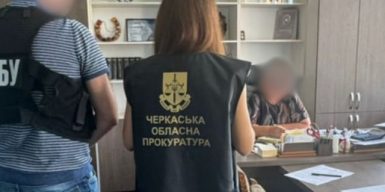 Сільський голова на Черкащині завдав шкоди територіальній громаді на 5,4 млн грн