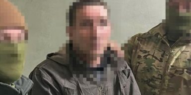 13 років тюрми отримав колаборант, який “зливав” росіянам артпозиції ЗСУ