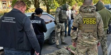 На Одещині прикордонник брав 4 тисячі доларів за переправлення до Молдови