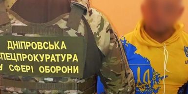 Військовий з Дніпропетровщини зливав ворогу інформацію про переміщення військової техніки