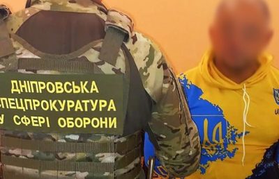 Військовий з Дніпропетровщини зливав ворогу інформацію про переміщення військової техніки