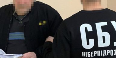 СБУ затримала коригувальника, який хотів навести російські удари по військових об’єктах у Харкові