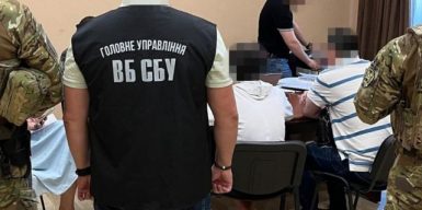 У Харкові неповнолітні шпигували для фсб під виглядом квест-гри