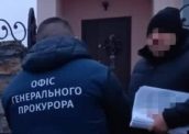 Двом прокурорам та двом посадовцям МСЕК повідомлено про підозру за зловживання під час отриманням інвалідності