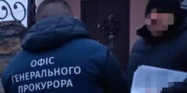 Двом прокурорам та двом посадовцям МСЕК повідомлено про підозру за зловживання під час отриманням інвалідності