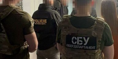 В Україні затримали міжнародне угруповання хакерів