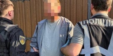 В Україні затримали американця, який понад 30 років переховувався від правосуддя за сексуальні злочини проти дітей