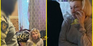 На Дніпропетровщині агентка ФСБ отримала 15 років ув’язнення за шпигунство за бойовою авіацією ЗСУ