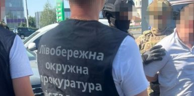 Мешканець Дніпра продавав фіктивне батьківство для виїзду за кордон