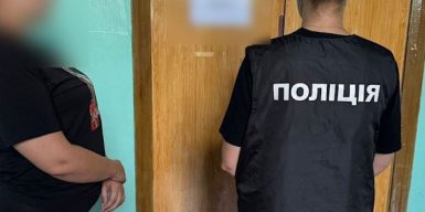 На Дніпропетровщині посадовиця коледжу вимагала хабар за вступ