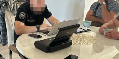 ДБР викрило масштабні зловживання під час закупівлі балістичних окулярів для Міноборони