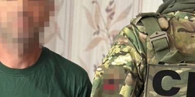 Дезертир злив росіянам координати свого підрозділу