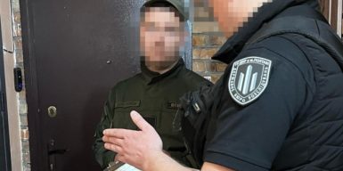 На Полтавщині шестеро працівників СІЗО катували ув’язненого