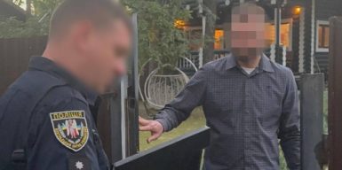 Ексдипломат допомагав росіянам незаконно перетнути кордон України