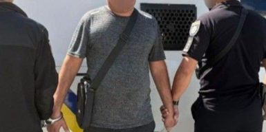 У Самарі шахрай обдурив 88-річну жінку на 200 тис. грн