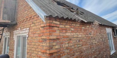 Атаки на Дніпропетровщину: під ударом були два райони області, є поранені